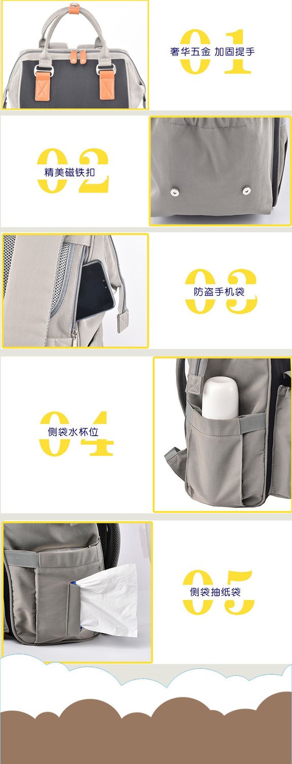 多功能母婴背包女大容量妈妈包双肩包手提宝妈外出妈咪包