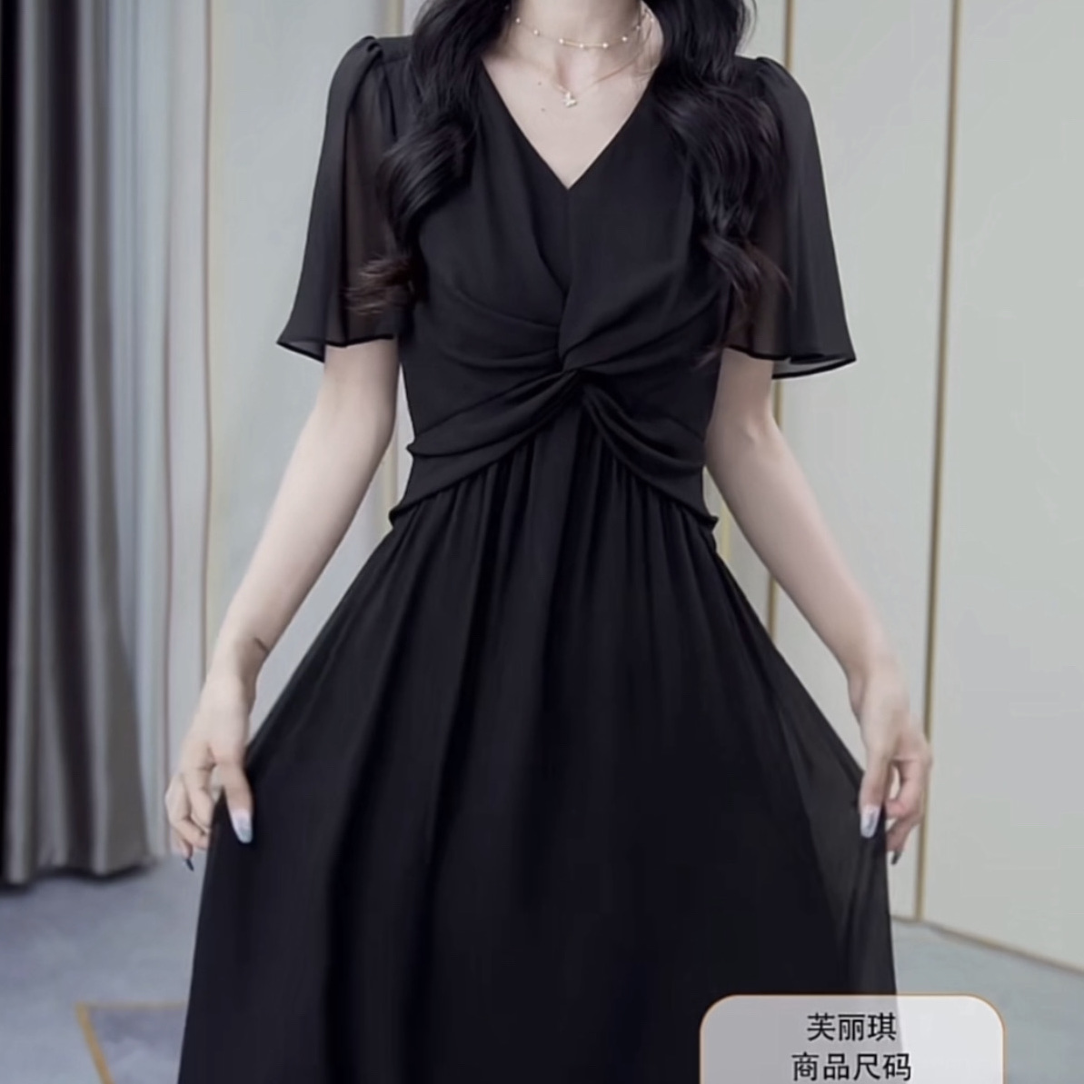 法式赫本風水晶喬其紗連衣裙2023新款女夏季短袖洋氣高檔名媛裙子