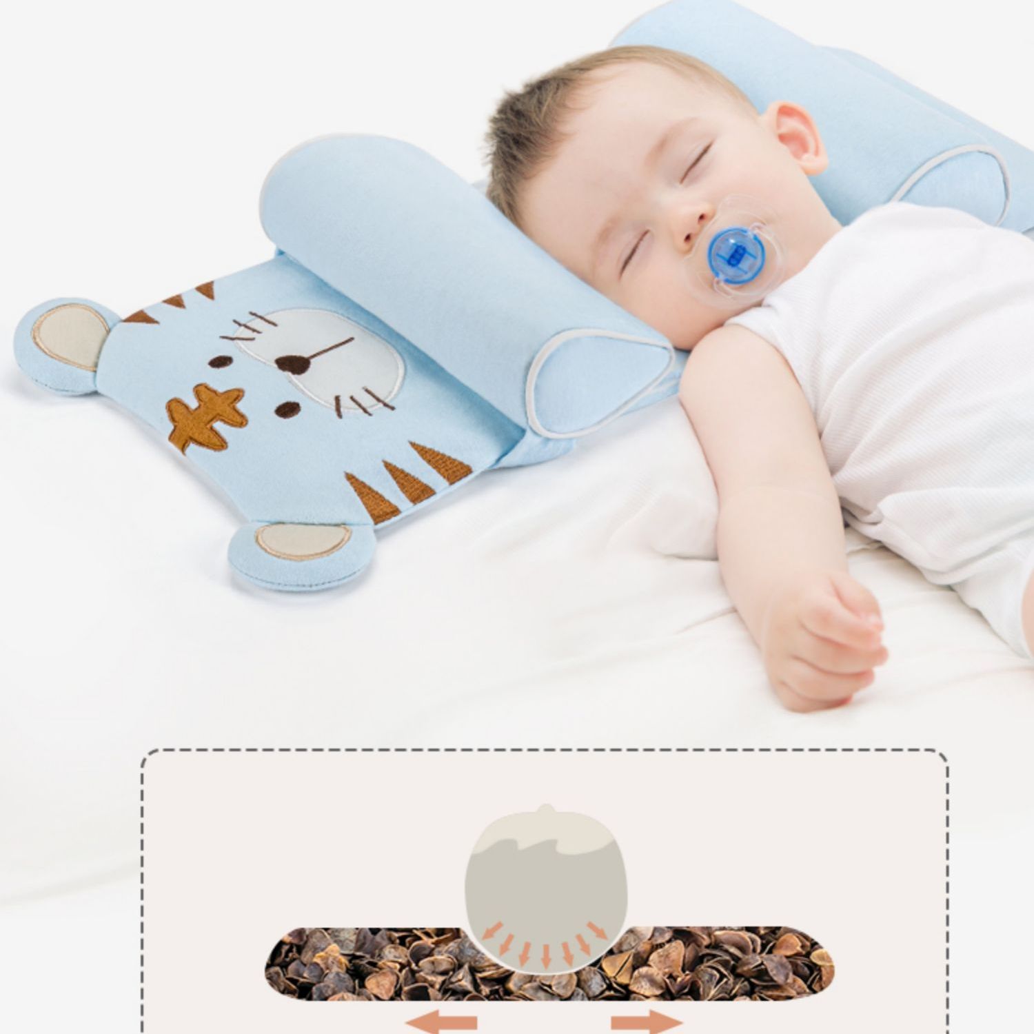婴儿枕头荞麦定型枕0一3月宝宝纠正头型6防偏头1岁新生儿正头枕儿