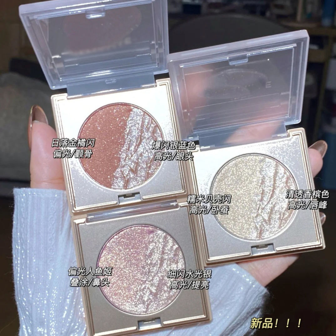 新款眼影盤清透水光感閃亮偏光雙色高光盤臥蠶珠光腮紅眼影一體盤