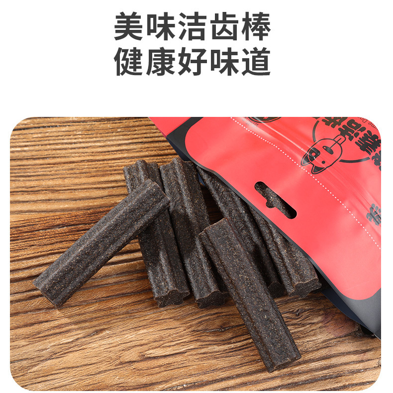 商品缩略图 8