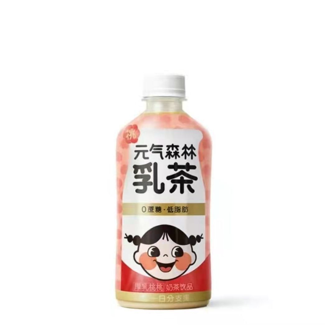 元气森林元气满满乳茶450ml*5桃味低糖低脂肪