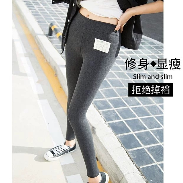 Korean new autumn and winter Plush high waist cotton bottomed pants