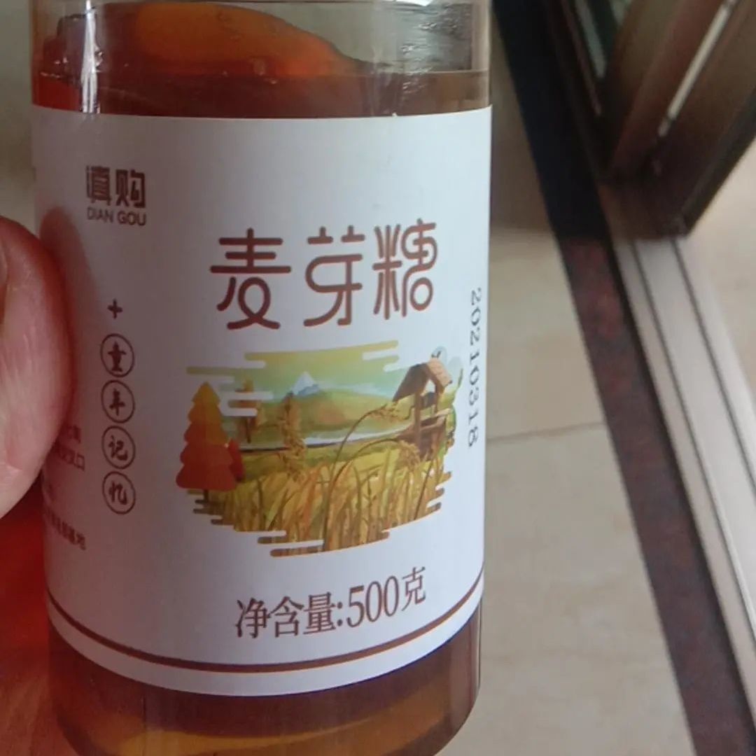 滇购纯正麦芽糖老式搅搅糖拉丝糖小时候的回忆小零食泡水麦芽糖浆