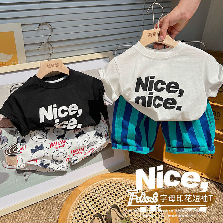 夏季儿童t恤男宝宝夏装短袖薄款纯棉字母儿童女童洋气韩版上衣
