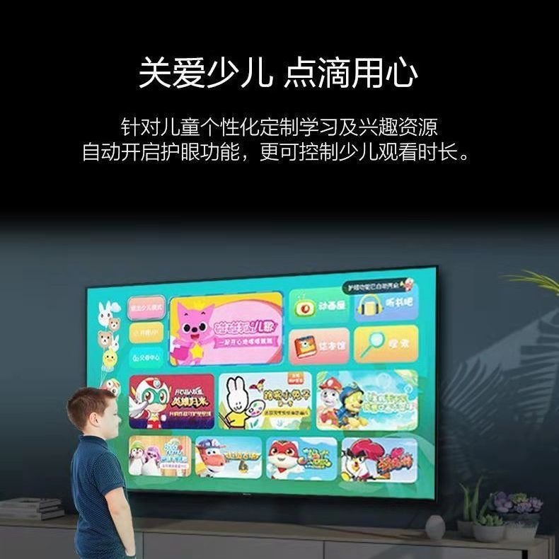 75749-海信75E3D 75英寸4K超清智能手机投屏网络wifi语音平板液晶电视机-详情图