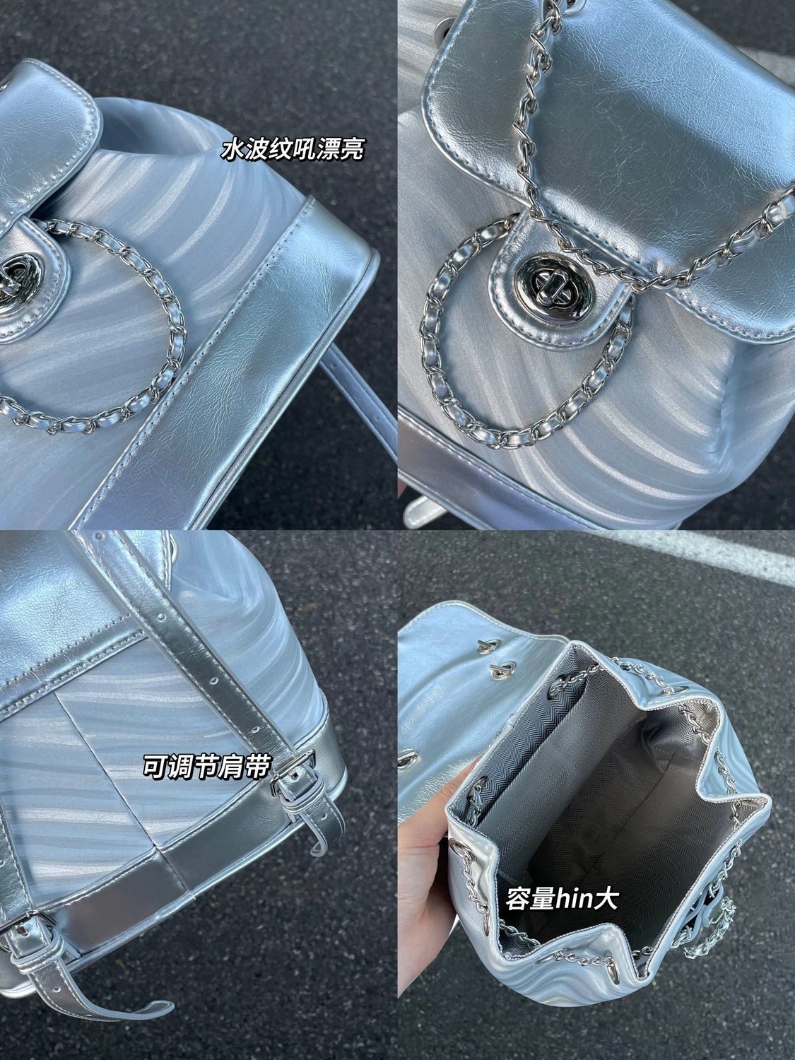 Water ripple backpack Korean niche design 2023 summer new style versatile chain bucket bag casual handbag