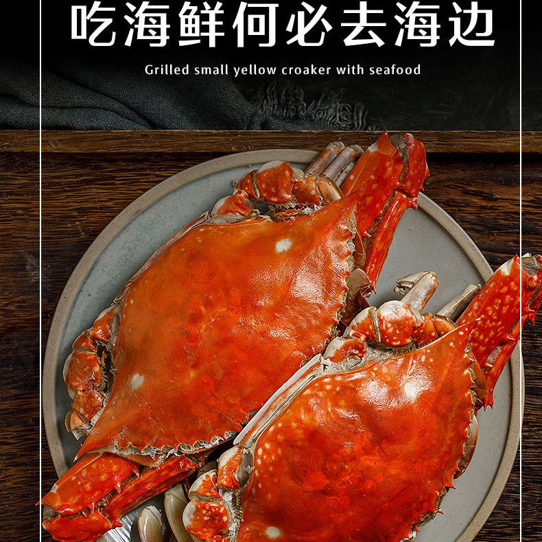 梭子蟹几月份有红膏 c1a7b57b09cb27f9939211dd6d672210.jpeg