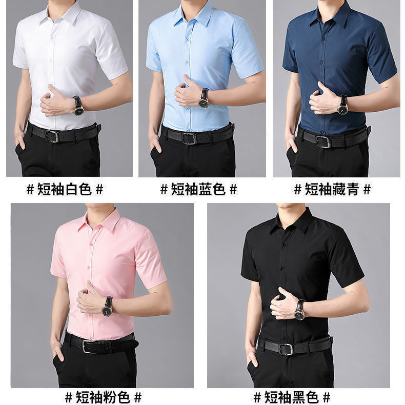 Summer men's white shirt business short-sleeved Korean version of self-cultivation non-ironing professional dress work long-sleeved men's shirt large size