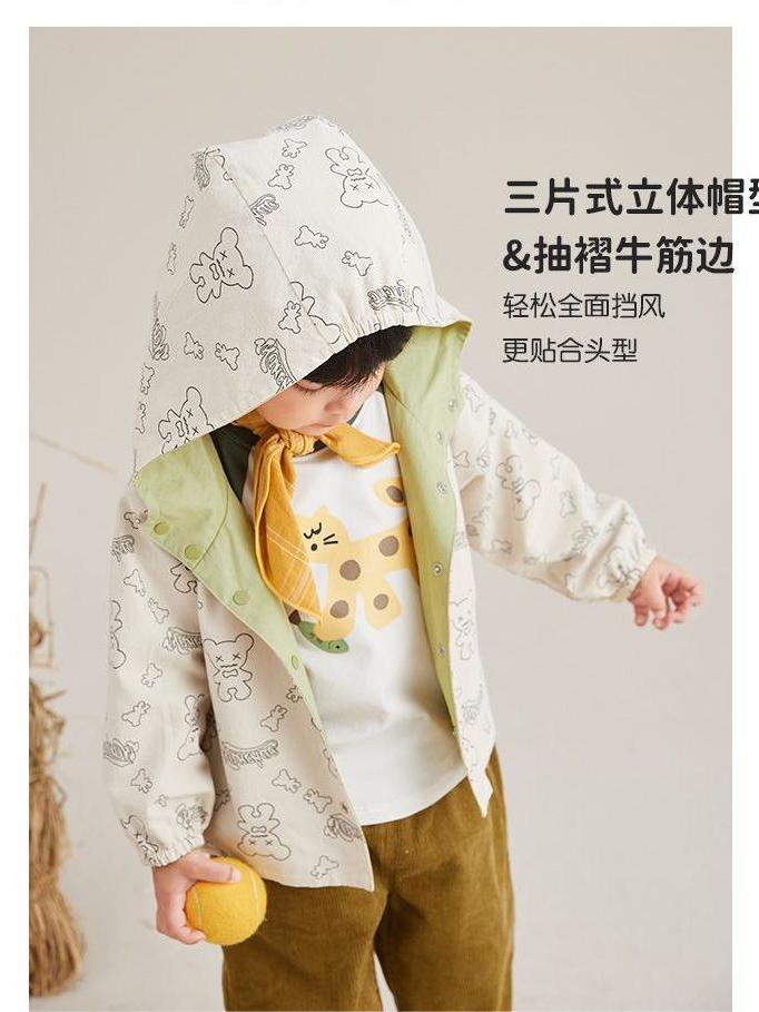 Children's reversible jacket, windproof hooded top for boys and girls, baby casual wear, children's pure cotton autumn clothing new style