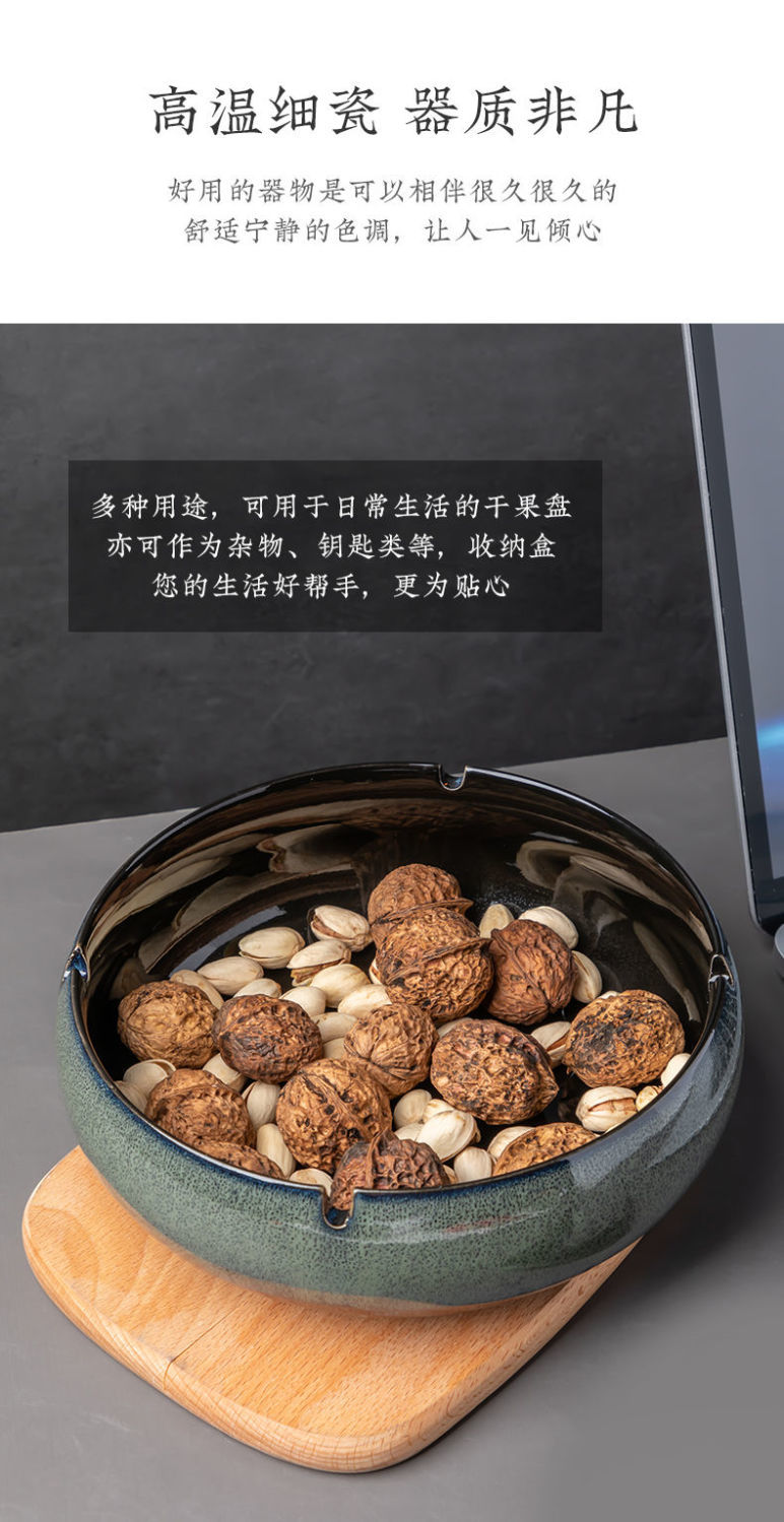 中式陶瓷烟灰缸带盖创意ins风个性潮流家用客厅办公室简约防飞灰