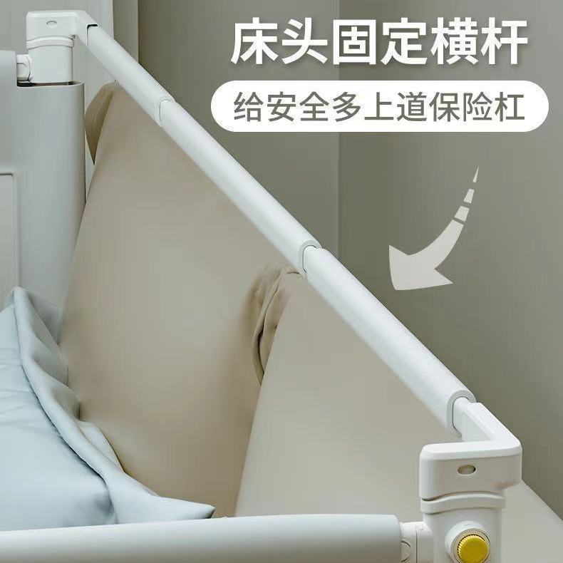 88605-婴童床护栏床围栏床头固定杆防夹缝安全棉宝宝防摔护栏床通用挡板-详情图