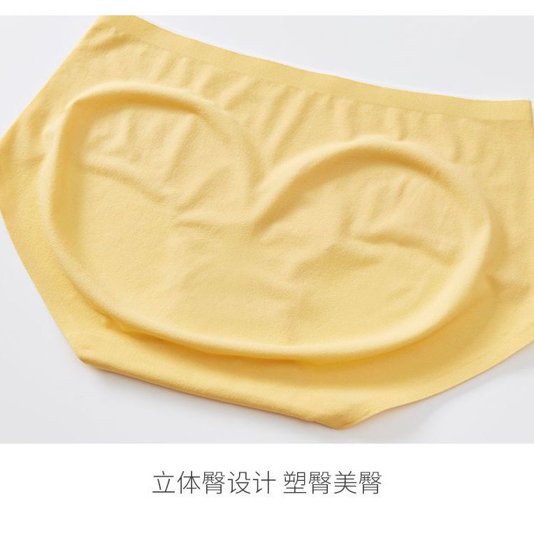 【四条装】kissy氧心内裤女抗菌棉档中高腰收腹透气三角裤蕾丝