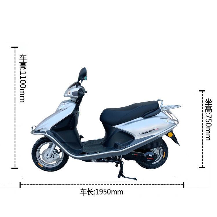 豪达国四电喷本田同款新喜悦100c125c踏板车摩托车女装燃油可上牌