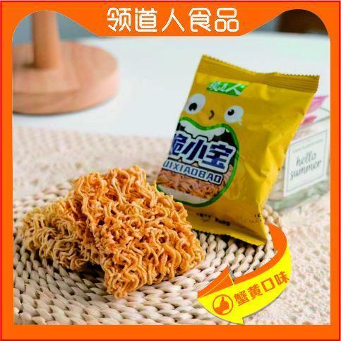 105932-领道人干脆面掌心脆方便面童年零食小吃休闲整箱批发办公室代餐-详情图