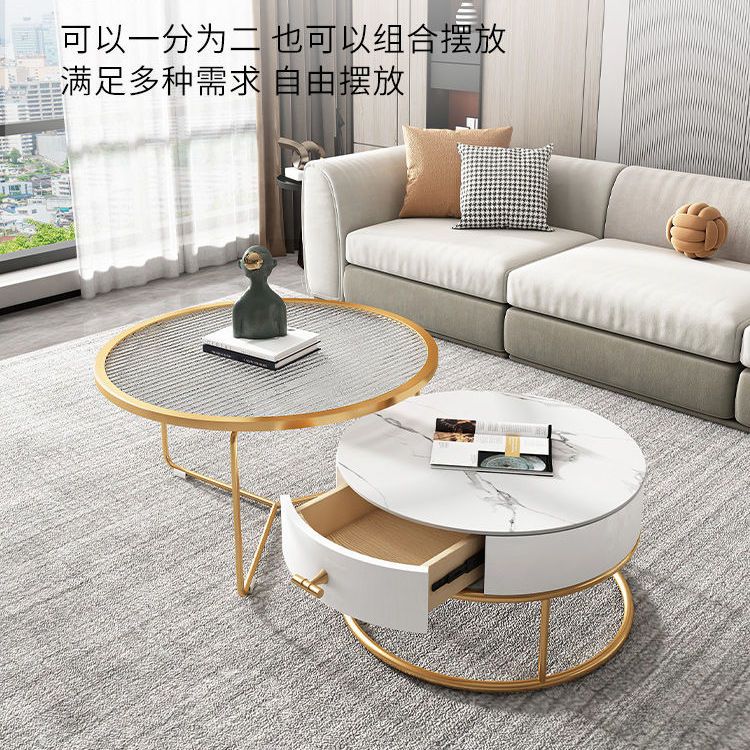 北欧岩板圆形茶几组合简约现代小户型客厅家用长虹钢化玻璃小茶几