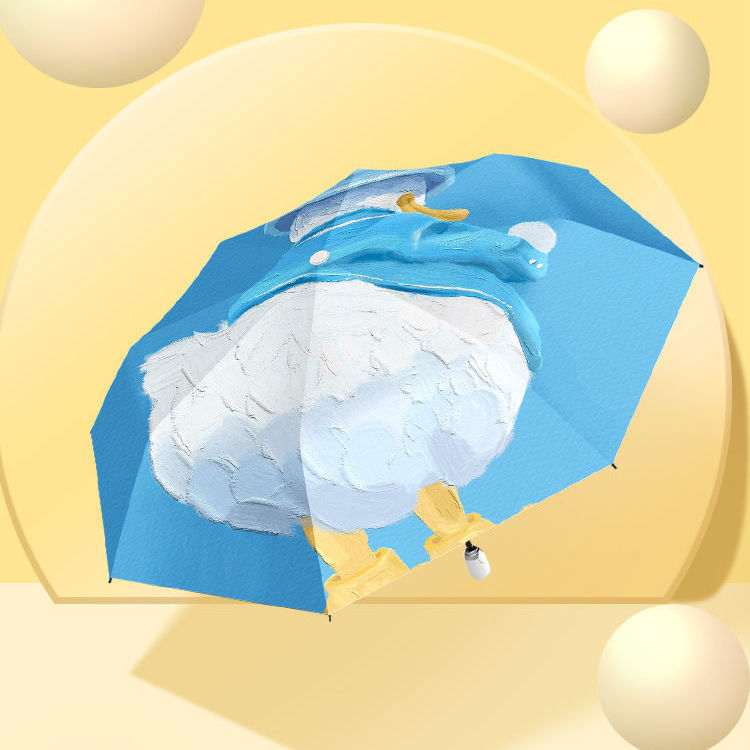 韩系可爱鸭迷你全自动太阳伞女防晒防紫外线晴雨两用便携式折叠伞
