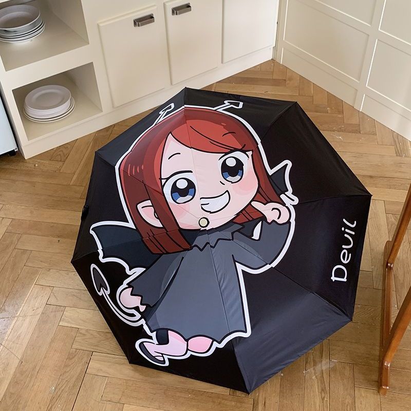 晴雨伞 折叠韩国小清新 防晒防紫外线遮阳伞女学生森系创意太阳伞