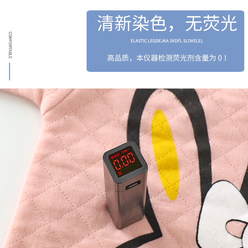 88750-儿童保暖内衣套装加棉纯棉三层衣春秋冬男女童居家服宝宝睡衣套装-详情图