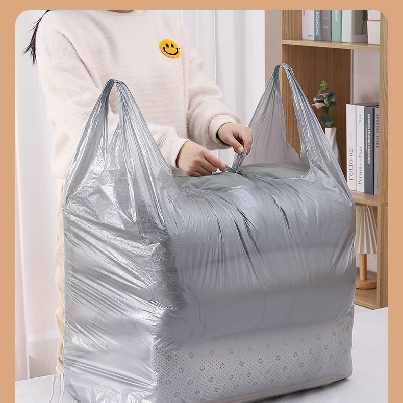 被子收纳袋大容量衣服行李整理环保塑料袋大容量加厚搬家打包袋子