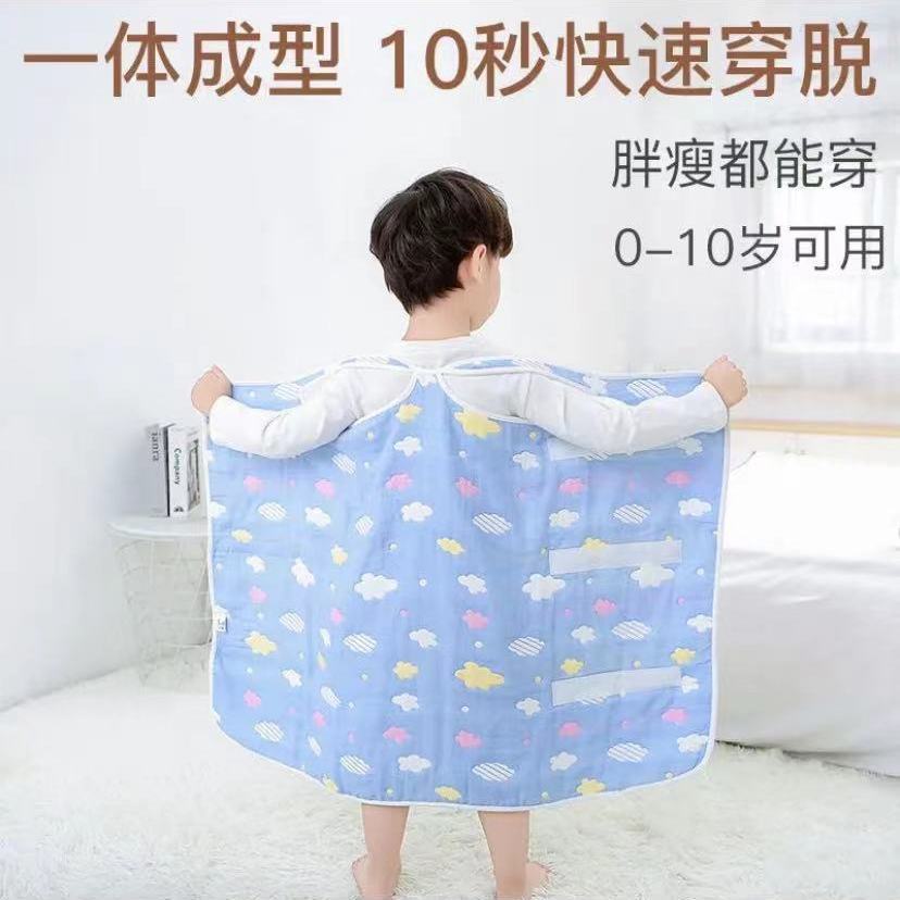 婴儿睡袋夏季薄款09宝宝儿童春秋纯棉纱布连体睡衣防踢被四季通用