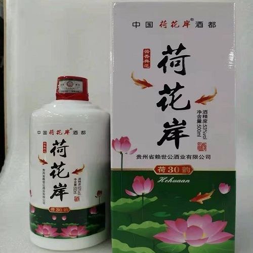 荷花岸酱香白酒 53度 500ml*6瓶 賴世公 酱香典范