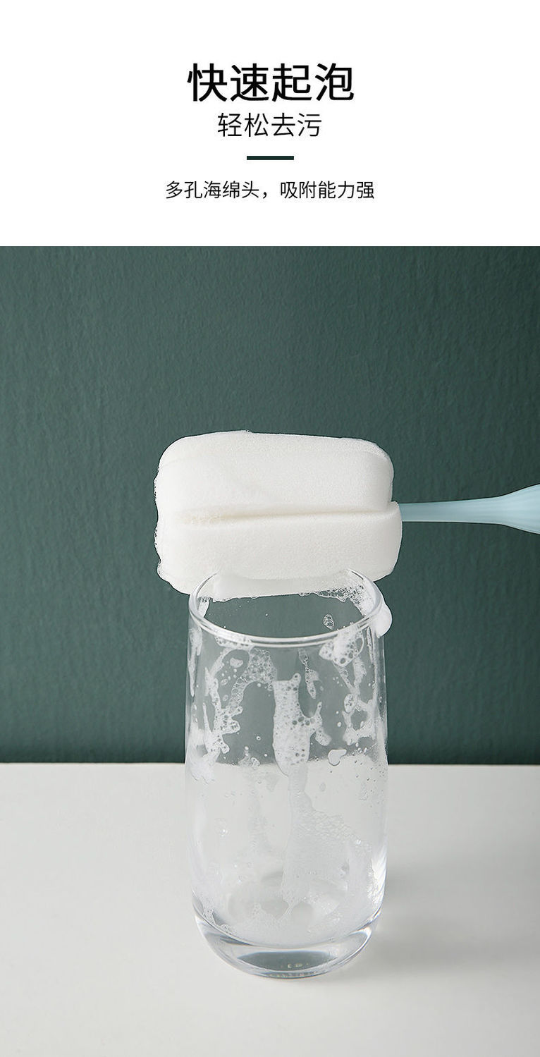 洗杯刷子家用多功能清洁刷洗奶瓶刷子神器长柄杯刷水杯海绵刷软毛