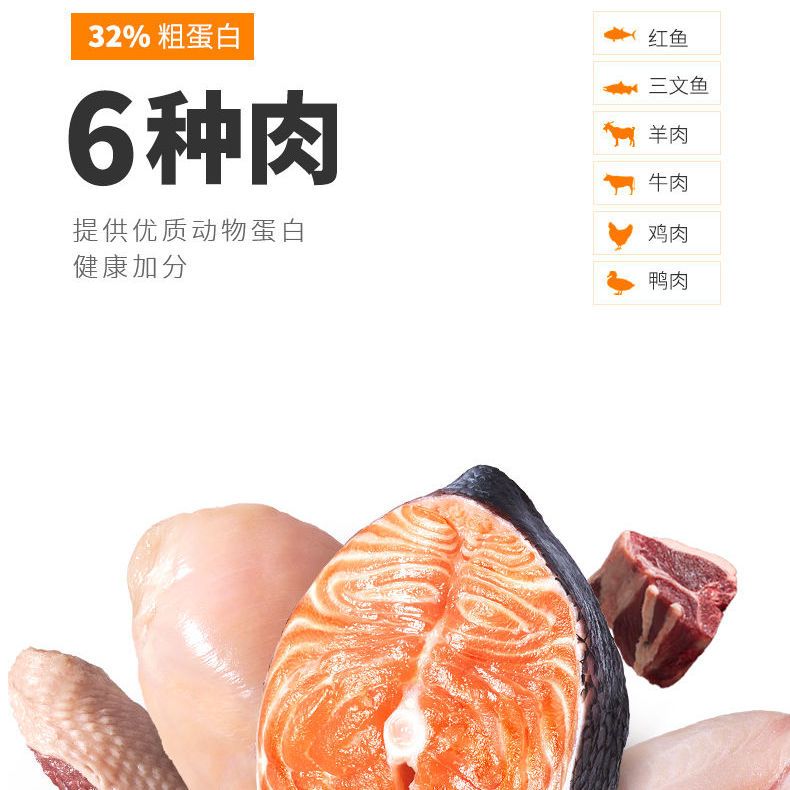 卫仕3 6斤50g 狗粮通用泰迪金毛比熊萨摩幼犬小型犬成犬大中型犬 虎窝拼