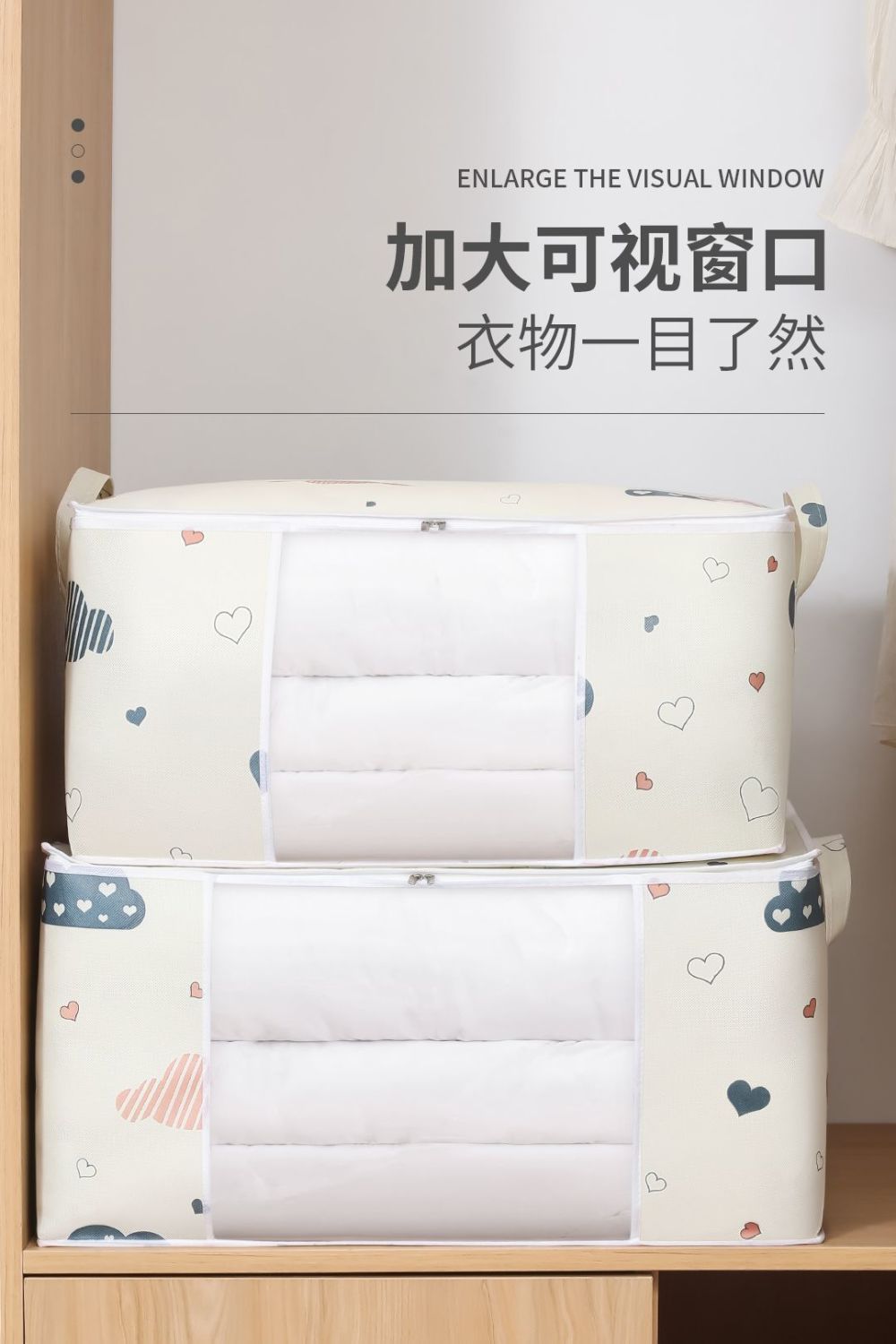 衣物被子收纳袋防潮衣服防尘袋家用大容量棉被收纳整理袋打包袋子