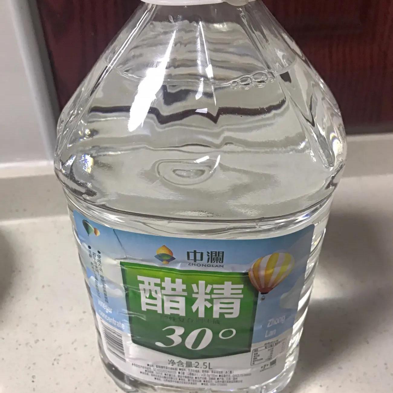 经典中澜10斤5斤高浓度30度醋精泡脚足浴清洁去味去垢白醋精食用