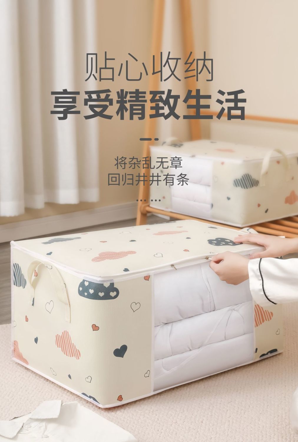 衣物被子收纳袋防潮衣服防尘袋家用大容量棉被收纳整理袋打包袋子