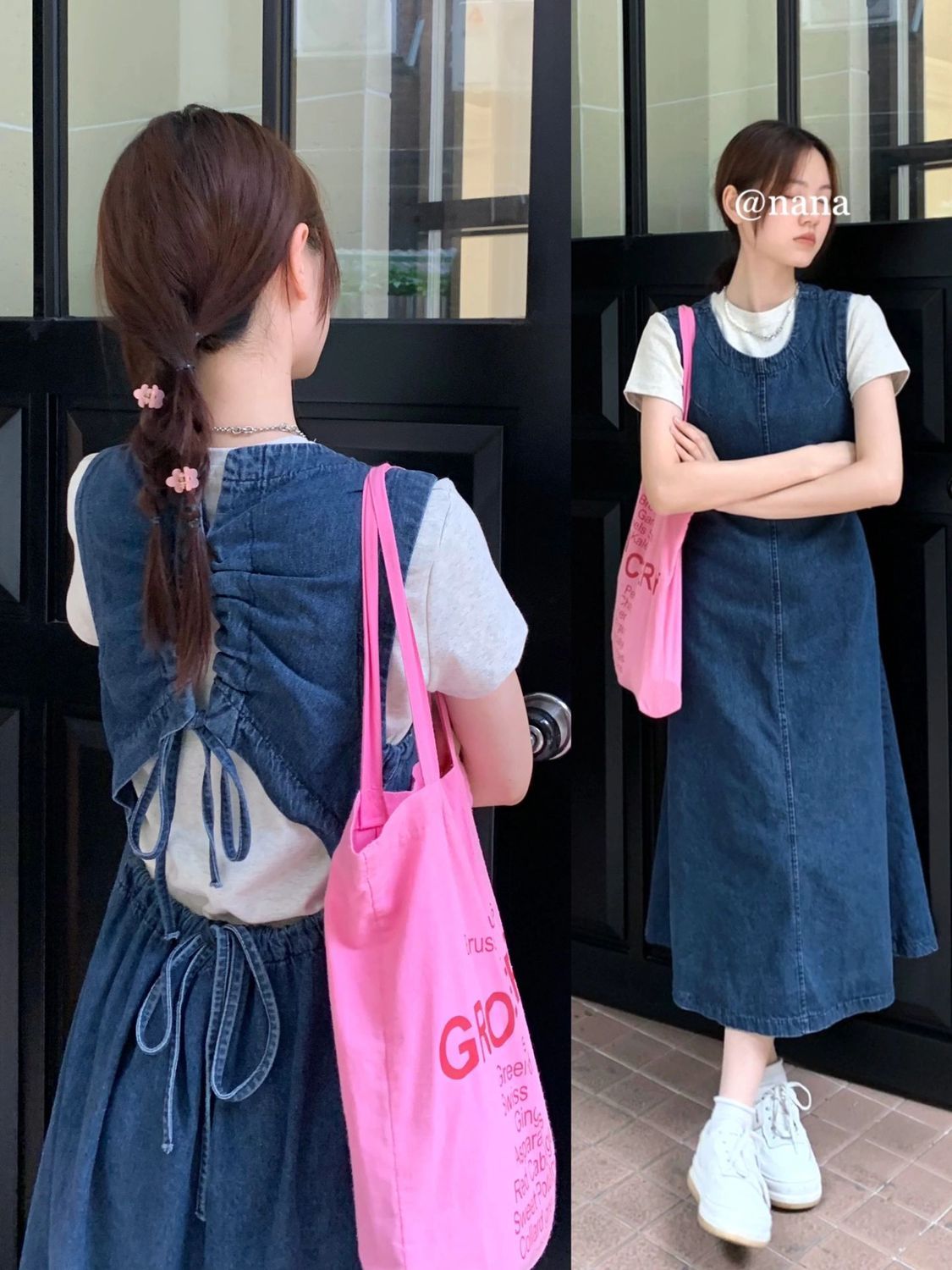 時尚套裝裙女夏季小個子顯瘦牛仔背帶中長連衣裙短袖T恤兩件套裙
