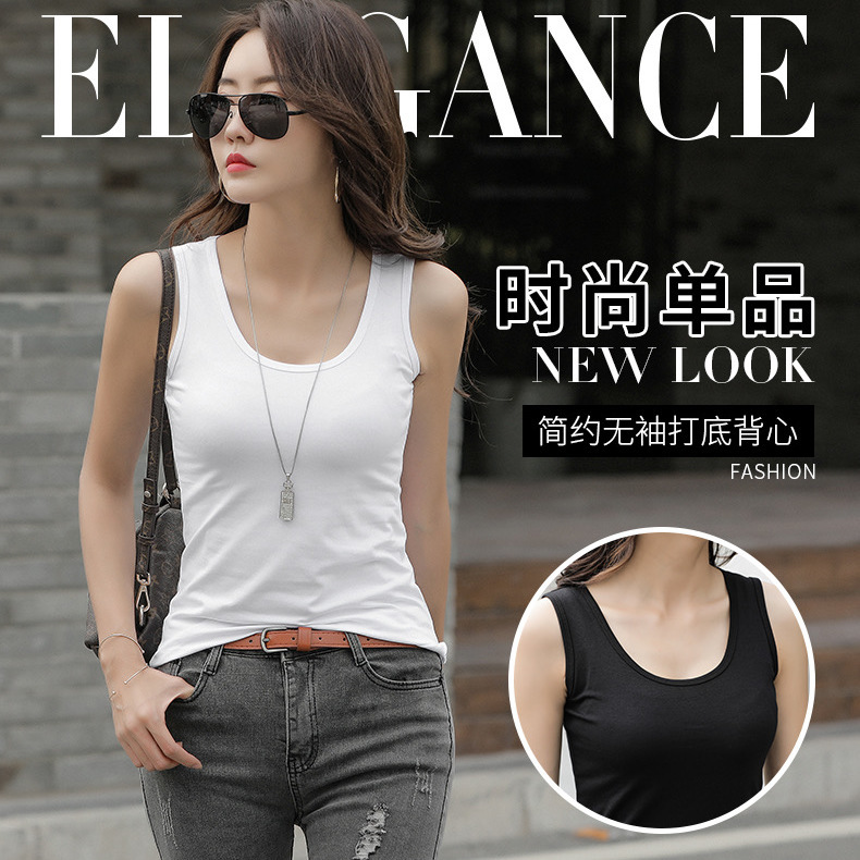 Women's waistcoat spring and summer large size suspender waistcoat Korean version for female students