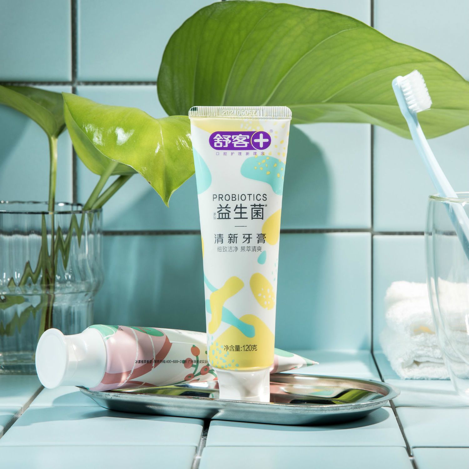 舒客舒克益生菌牙膏口气清新去口气口臭果味正品【小红书同款】