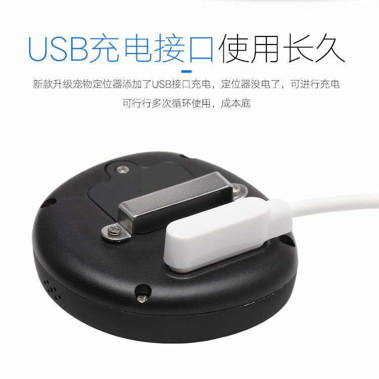 商品缩略图 7
