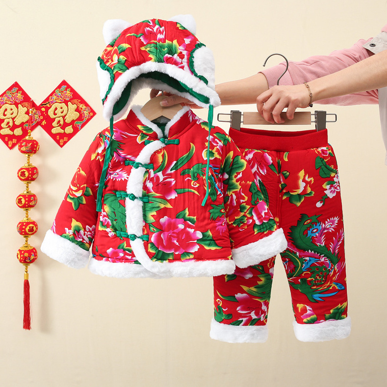 儿童装东北民族风大花秋装表演服套装女童冬季加厚棉服唐装两件套