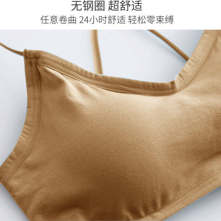 Ou Shibo charming underwear women gathered no steel ring beautiful back bra integrated high-end camisole female sense bra