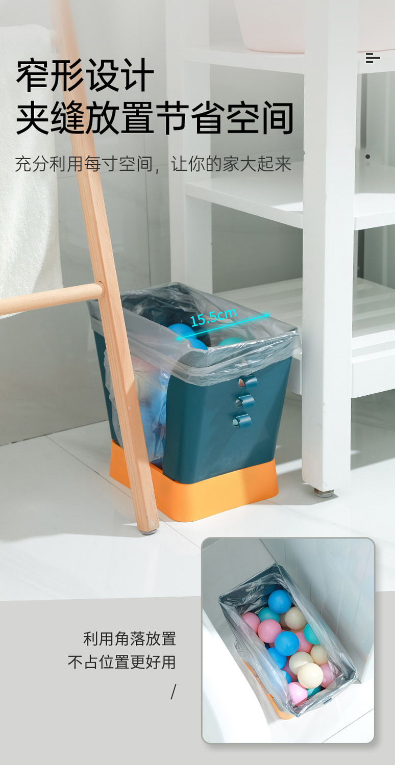 抖音同款可調節大小垃圾桶高顏值大容量衛生間廚房客廳家用辦公室