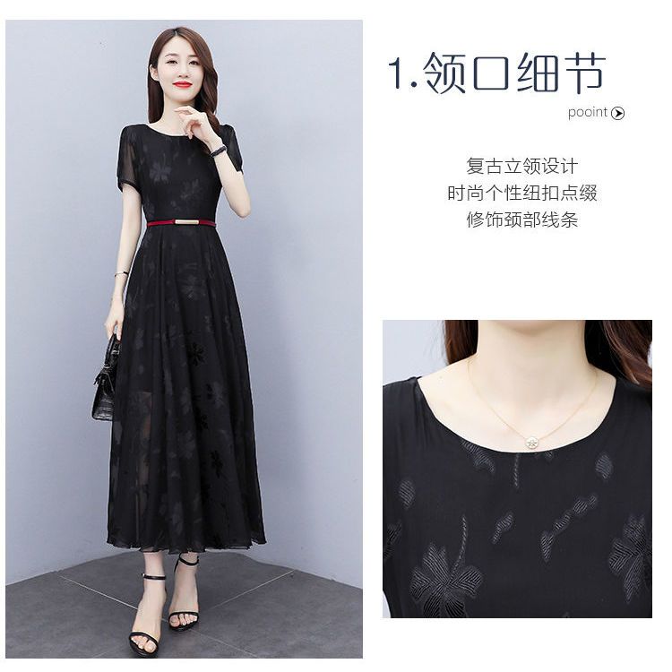 Chiffon dress slimming summer dress  new lady lady temperament slim fit belly high-end big swing skirt