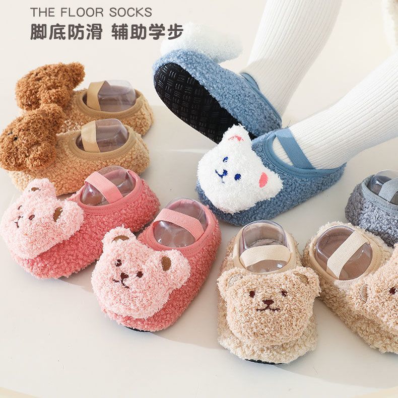 Baby floor socks baby shoes winter thickened plus velvet indoor shoes children's non-slip soft bottom toddler shoes newborn early education shoes