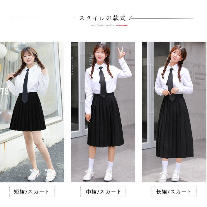 秋冬日系英伦风jk制服基础款水手服黑灰色短中长高腰半身裙百褶裙【3