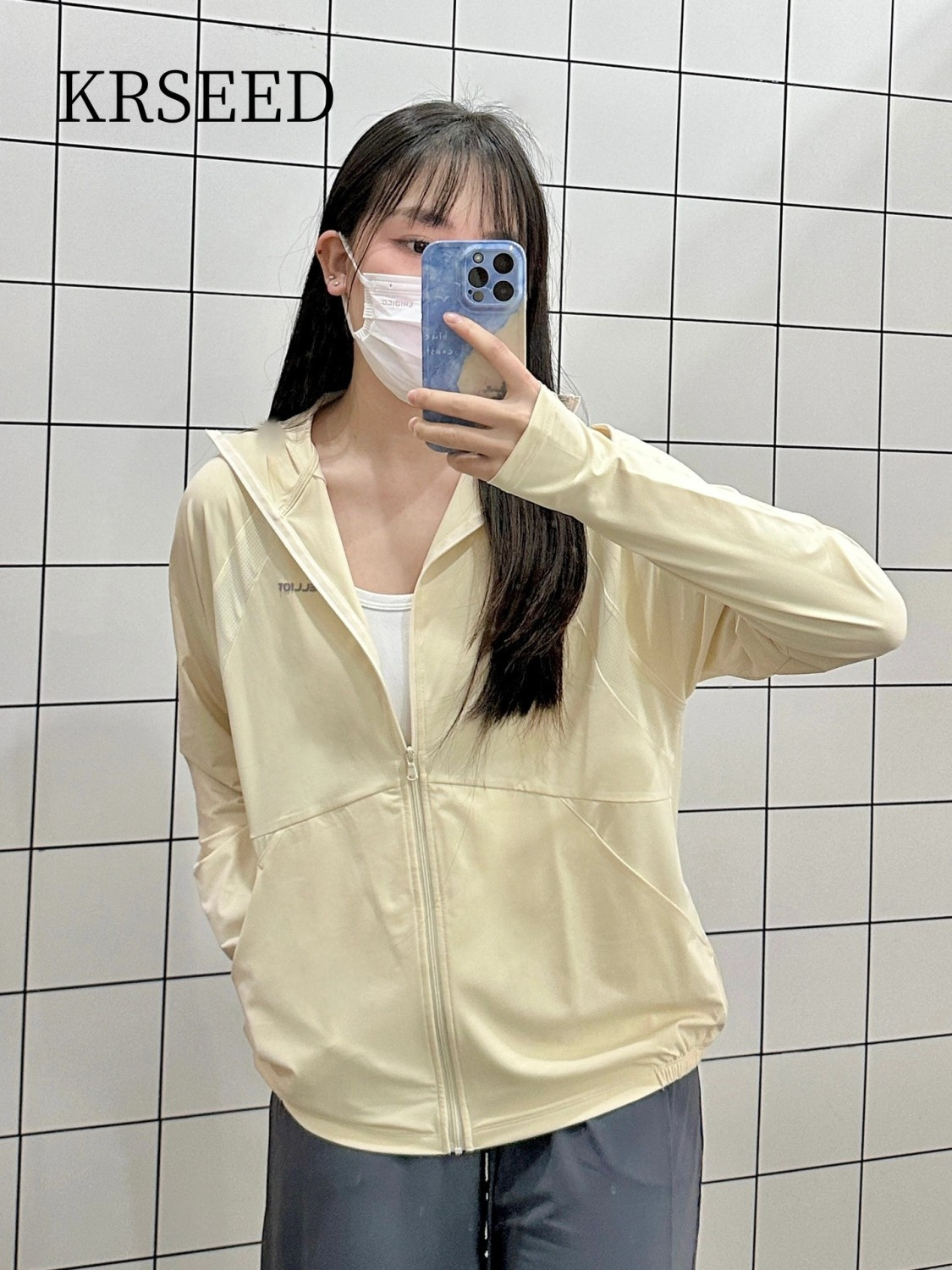 KRSEED防曬衣女款夏季2023新款薄款外套冰絲透氣小個子防曬服開衫