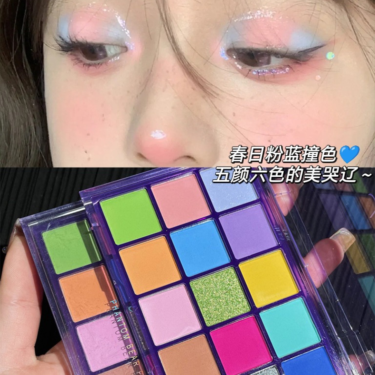 鞠婧禕仿妝!馬卡龍眼影盤彩色多色全啞光玩妝彩妝粉色玩色小眾