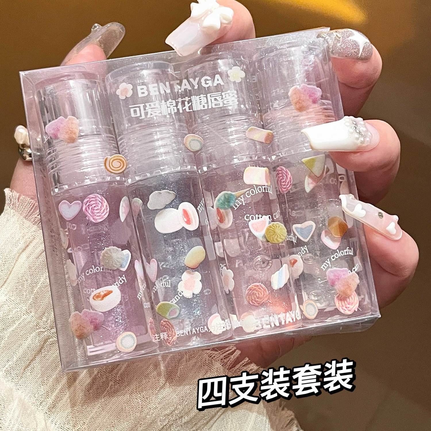 甜系學妹棉花糖唇油玻璃唇鏡面水光保濕滋潤唇釉疊塗唇蜜透明護唇