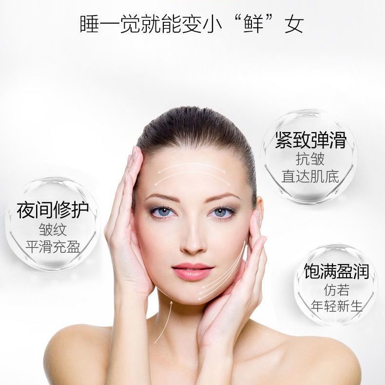 吃什么能补充胶原蛋白让皮肤紧致 d65562f62ebd3ce8c207185b9243e005.jpeg