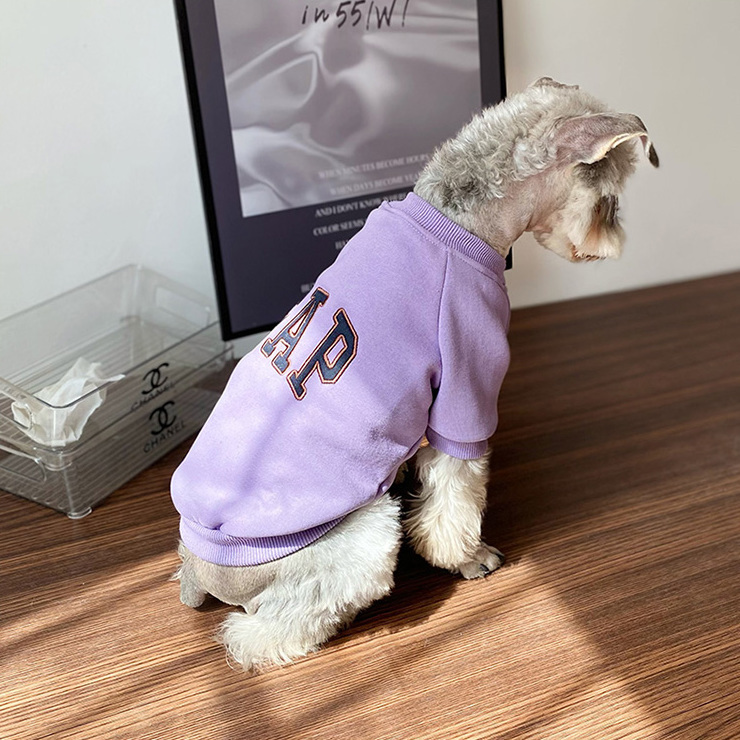 Cats, dogs, pets, autumn and winter, fleece sweater, Schnauzer Teddy, Bichon Fudge, trendy brand embroidery, warm clothes