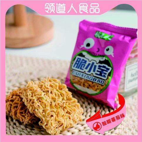 105932-领道人干脆面掌心脆方便面童年零食小吃休闲整箱批发办公室代餐-详情图