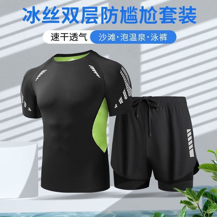 Swimwear men's hot spring suit quick-drying clothing equipment anti-embarrassment swimming trunks summer tight boxer beach pants