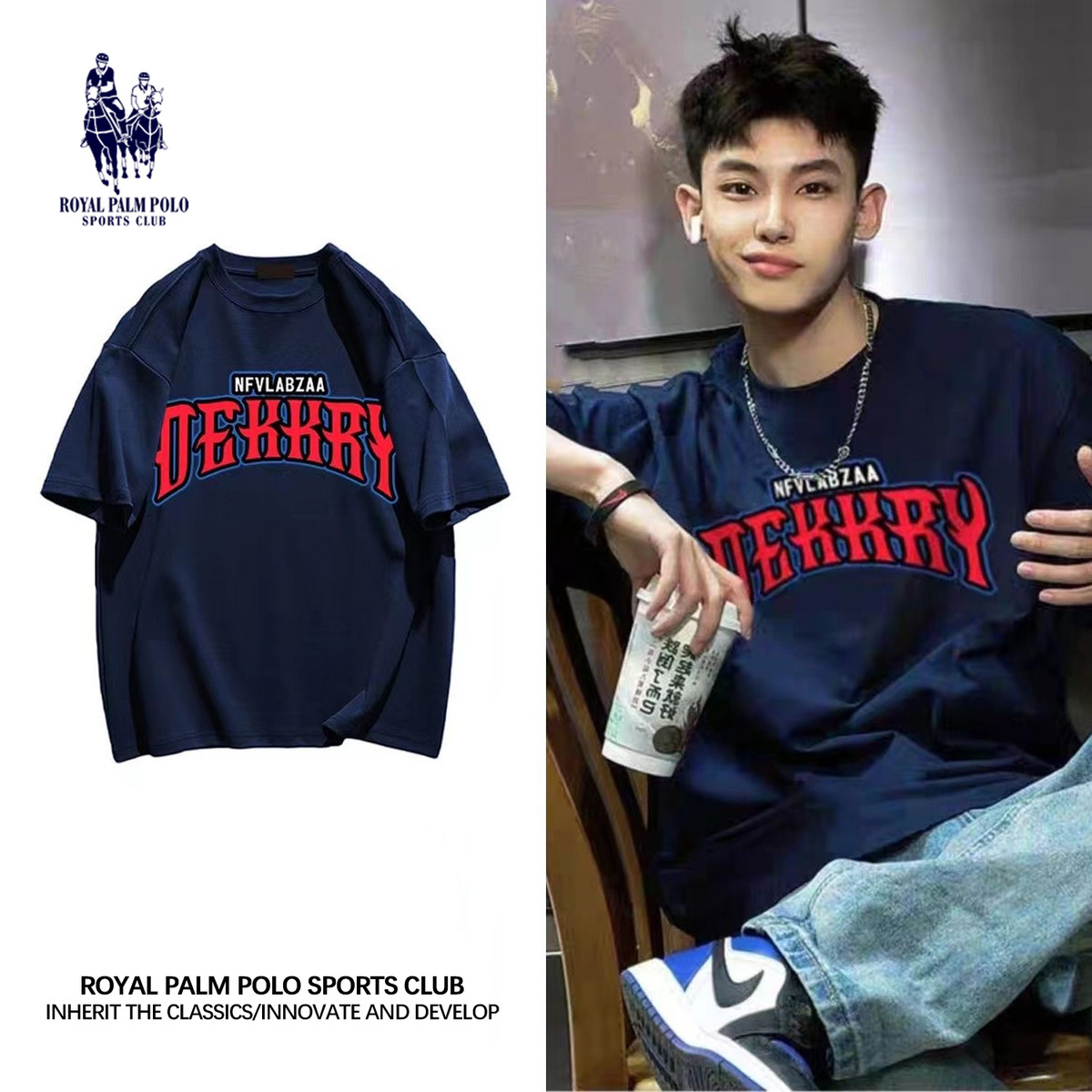 ROYAL PALM POLO重磅國潮美式復古短袖t恤男女潮夏季情侶設計感