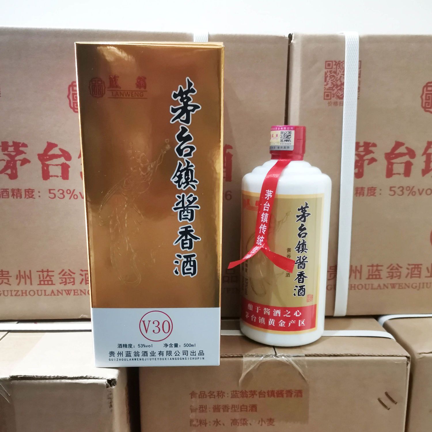 贵州茅台镇酱香酒蓝翁酱香型白酒53度高粱酒500ml*6瓶整箱